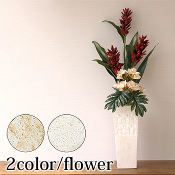 Terrazzo Vase (flower design)◆