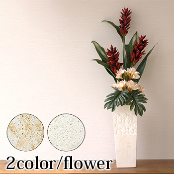 Terrazzo Vase (flower design)