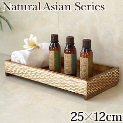 Natural Asian Series Tray(gC) (25cm~12cm~4cm)i`zCg