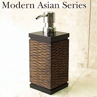 Modern Asian Series Soap dispenser (ソープディスペンサー)※ポンプ式
