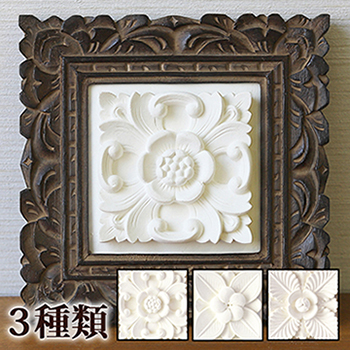 バリ風 ストーンレリーフ 木彫りの額付き 通販 Cocobari