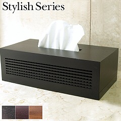Stylish Series Tissue case (ティッシュケース)