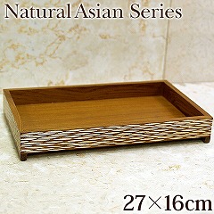 Natural Asian Series Tray(トレイ) (27cm×16cm×4cm)ナチュラルホワイト