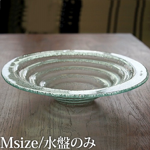 ガラス水盤　花器　花展　大きめ　白　マーブル調　花道 ガラス 花器 水盤 白 ガラス水盤 花器 花展 大きめ 白 マーブル調 花道