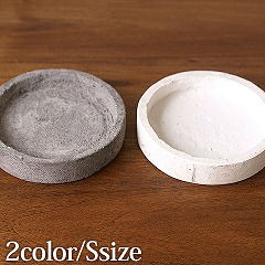 M (S) EhiStick Stone Pot (S) Ehpʔ̔MłBj