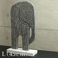 スタンドレリーフ(象)L(45cm)