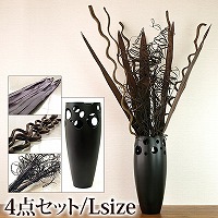 `[ÑA[gIuWF(Zbg)(kTCY)VASE [t5 _5{ }3