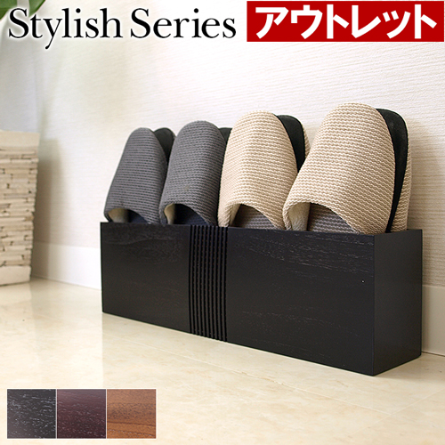 AEgbg@Stylish Series Slippers rack(XbpbN)