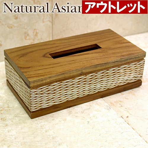 ※アウトレット Natural Asian Series Tissue case (ティッシュケース)