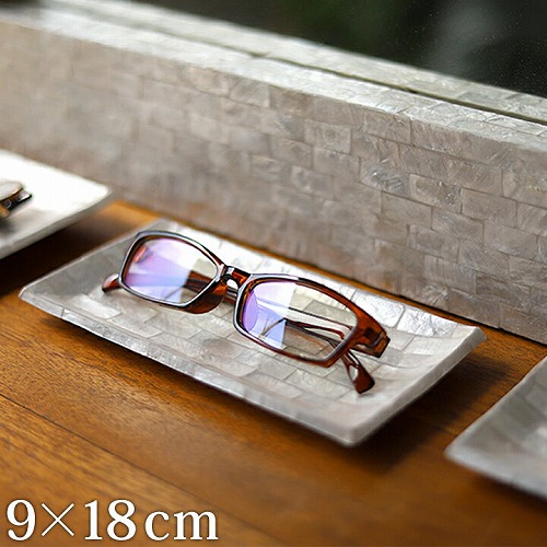 メガネトレイ(シェル)(9×18cm) 通販｜《公式》アジアン・バリ雑貨専門