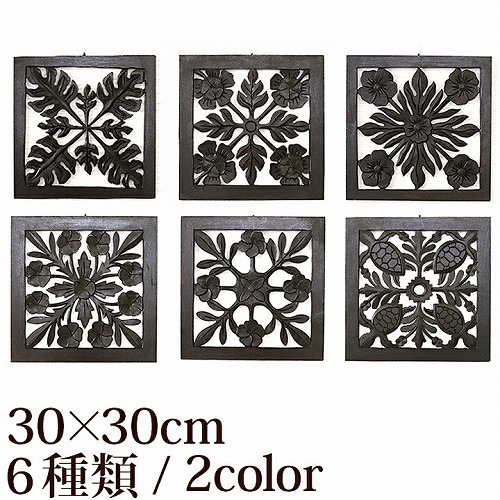 クリスマス＆ハワイアン セット 光る壁掛けアート ALOHAプレート