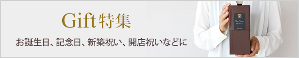 MtgW