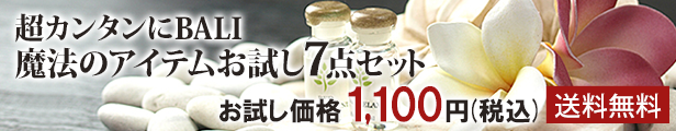 ˡΥƥप7å
