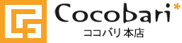 Cocobari