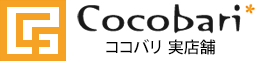 Cocobari