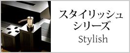 X^CbVV[Y